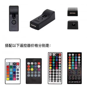 Music Sync Bluetooth APP Control mini RGB LED Controller with IR Remote control